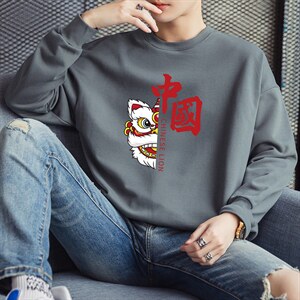 现货春装上新潮款男士印花休闲情侣卫衣青少年班服F070-P16图片