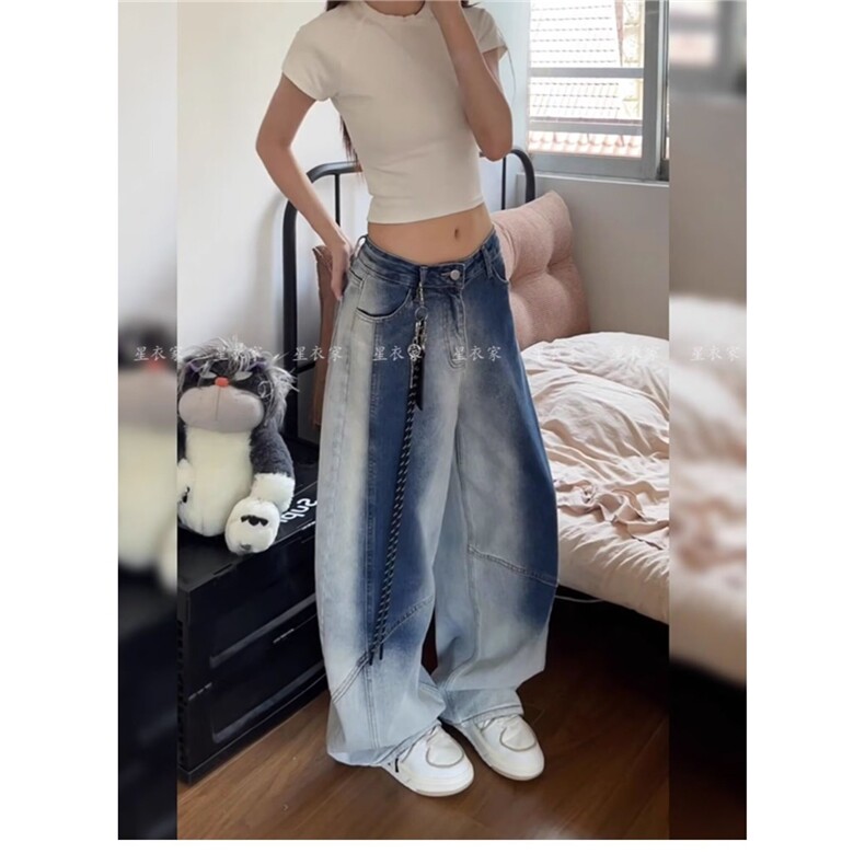 阔腿牛仔裤女秋季2025年新款高腰渐变宽松拖地直筒弯刀裤子,男装牛仔裤,星座813-2