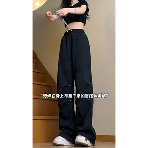 休闲裤抖音高品质卫裤微喇拖地休闲裤现货供应C323-1-7723-P48图片