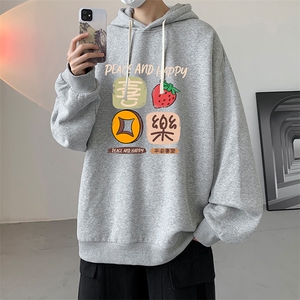 连帽卫衣男大码运动服帽衫外套WY2322-P35 加绒款-P40图片