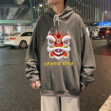 深灰色