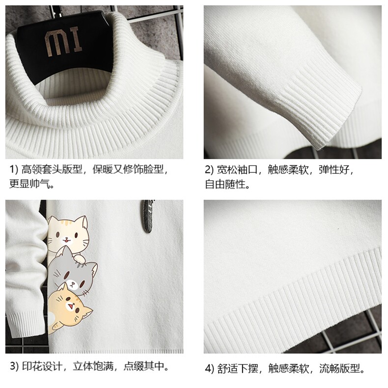 GM45164-P45加绒款-P65高领毛衣男士大码内搭毛线衣男网格,男装针织衫/毛衣,电商A040A