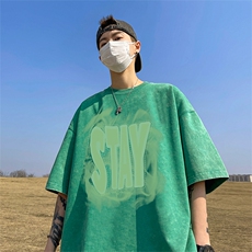 水洗绿