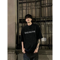 黑色纯棉短袖男款t恤夏季美式简约潮牌字母印花宽松休闲圆领体恤，男装T恤，星座809A(原222-1)
