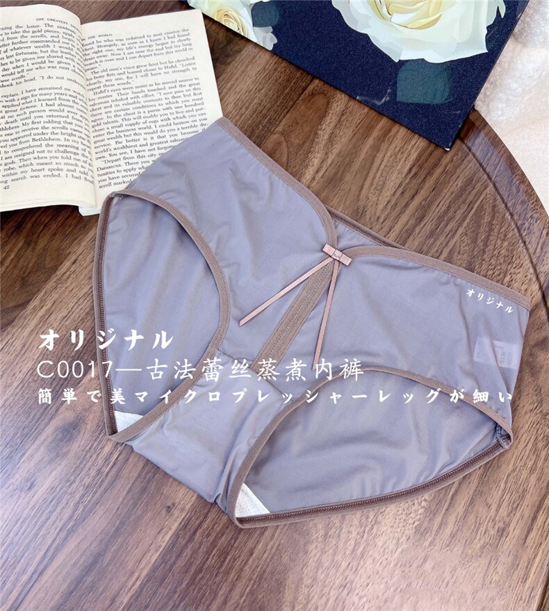 古法蕾丝蒸煮内裤,居家内衣内裤,禾雯电商供货