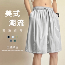 舒适休闲运动透气百搭潮流冰丝五分冰丝短裤3012特批25，男装休闲裤，星座718-1