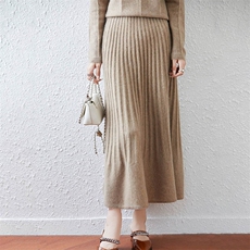 针织半身裙秋冬女新款气质高级感鱼尾裙垂坠感半身长裙a字百褶裙，女装半身裙，暖绒情旗舰店