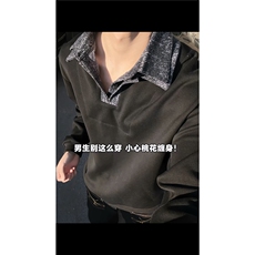 男士春秋卫衣设计款美式长袖打底衫polo衫假两件双领卫衣外套男，男装T恤，电商B319