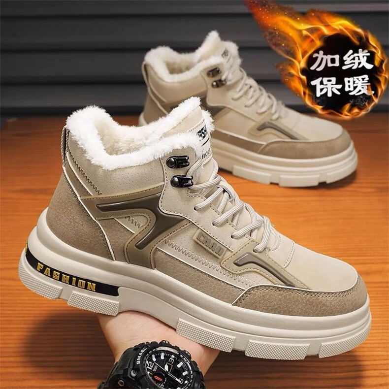 X4460-90雪地靴男2024新款冬季加绒加厚工装棉鞋厚底马丁靴，男鞋靴子，星座1407-3