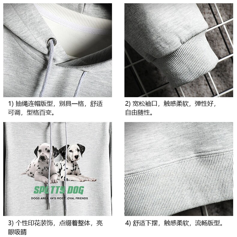 WY2263-P35纯连帽卫衣男大码运动帽衫宽松薄网格,男装卫衣,电商A040A