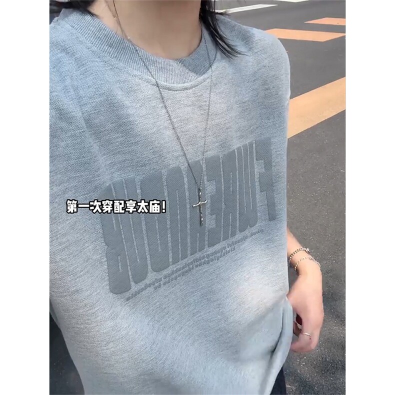 26新款春夏季重磅300克字母短袖T恤男-DX2505-特P28控68,男装T恤,电商B208