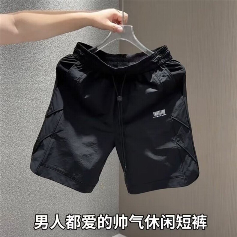 夏季速干轻薄休闲工装短裤男潮牌运动直筒五分裤透气冰丝沙滩裤子图片 夏季速干轻薄休闲工装短裤男潮牌运动直筒五分裤透气冰丝沙滩裤子图片