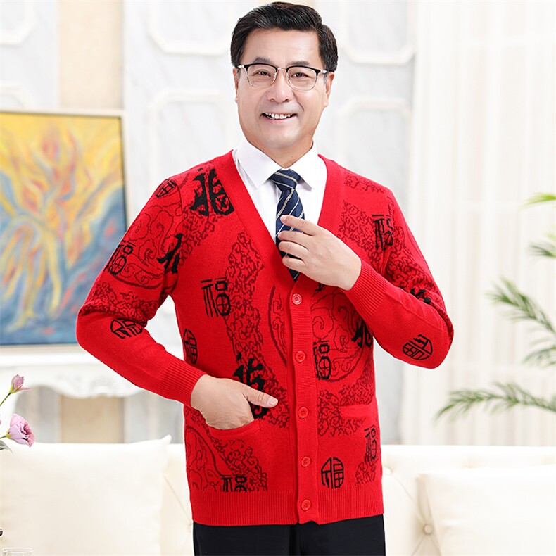 中老年情侣装羊毛衫男女士宽松针织衫提花开衫加厚外套加绒毛衣,男装中老年男装,亚东羊绒制品