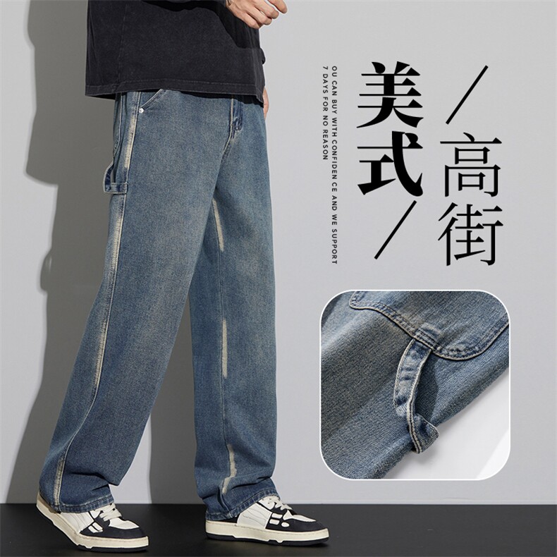 牛仔裤男款秋季潮牌宽松直筒2025新款休闲长裤子6002#-P52图片