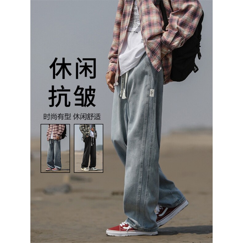 牛仔裤男美式高街裤子新款简约宽松直筒阔腿休闲裤K862-特批-43,男装牛仔裤,星座718-1