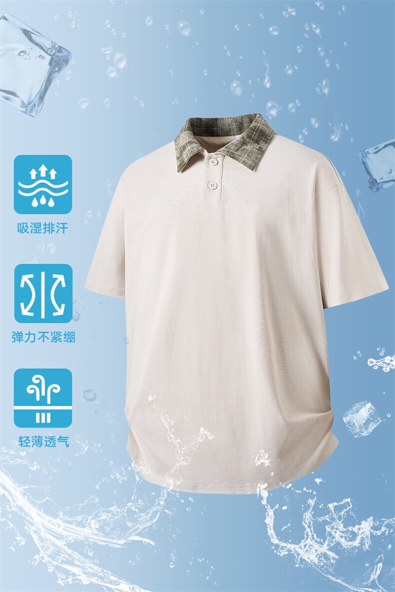 2025可二开美式格子渐变扎染撞色拼接翻领短袖T恤TC3190-P30,男装T恤,星座717