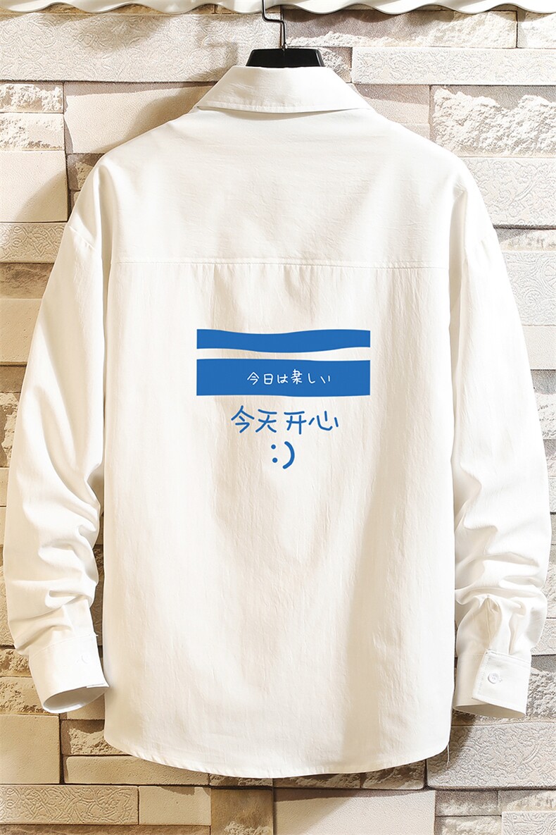 CS15033-P38加绒款-P48长袖衬衫男士大码宽松衬衣男寸衫砖墙,男装衬衫,电商A040A