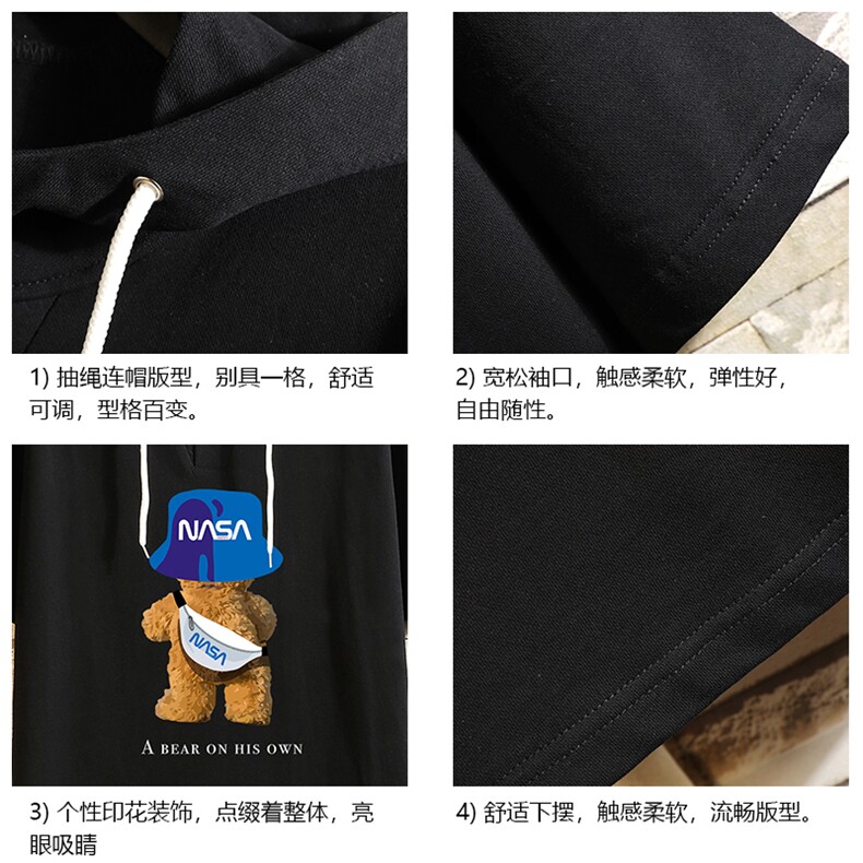 连帽短袖t恤男大码胖子带帽五分袖中袖砖墙挂拍LD54288-P45,男装T恤,电商A040A