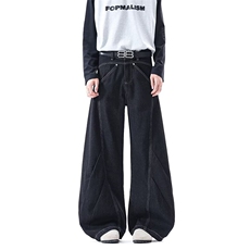 阔腿牛仔裤女秋季新款2025小个子宽松垂感直筒拖地裤RK3133-P56，男装牛仔裤，星座412-3