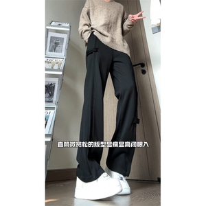 冬季加绒休闲裤华棉卫裤长裤男A061-EX50466加绒-特批48图片
