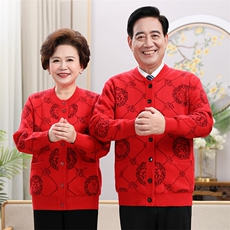 2024年秋冬季新款中老年男女同款时尚潮流长袖开衫保暖，女装羊毛衫，衣恋羊绒