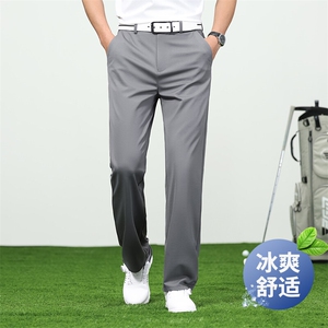 S3069B夏季新款男士锦氨冰丝西裤中年商务男裤长裤图片