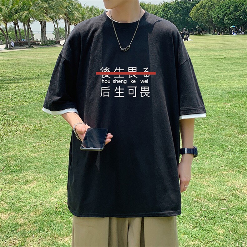 JT55028-P25假两件短袖t恤男大码胖子半袖体恤半截袖港风,男装T恤,电商A040