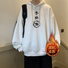 米白色加绒款