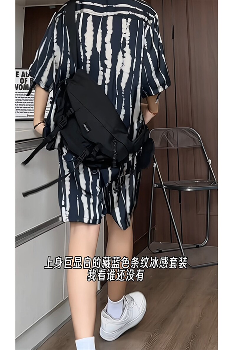 短袖衬衫男+短裤男潮流休闲套装男M-5XL大码TZ78719P50控98模特图,男装牛仔裤,星座226-1