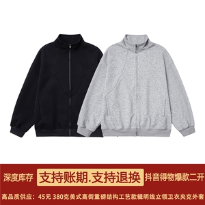 抖音得物高品质秋冬美式高街重磅结构辑明线立领卫衣夹克外套W108图片