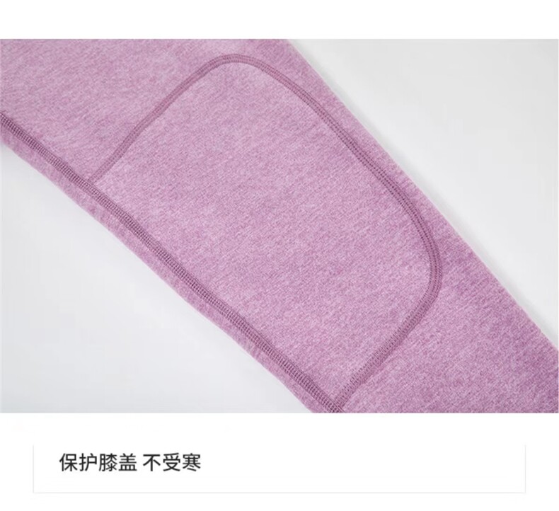 欧贝豆瘦高个校服神器儿童保暖裤大人可穿加绒加厚春秋冬内搭裤子,童装裤子,航轩羊绒