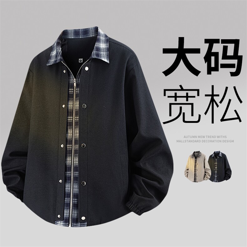 3D大码休闲夹克外套8561-P75控159大码元,男装夹克,星座209