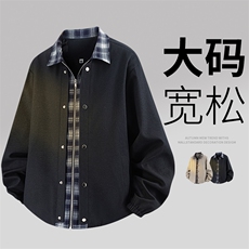 3D大码休闲夹克外套8561-P75控159大码元，男装夹克，星座209