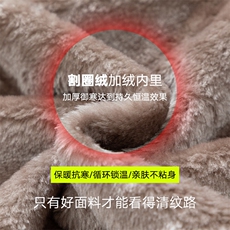 冲锋衣男外套加绒加厚工装夹克男宽松上衣服JK0233-P78加绒P88，男装夹克，星座308B-2