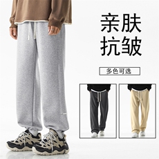 直筒百搭休闲裤长裤日系潮牌拖地裤显高显瘦华棉X1693-特批39，男装休闲裤，星座718