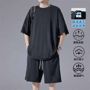 特批P45无差价25夏季冰丝凉感垂感复古大码速干两件套装男TZ5571图片