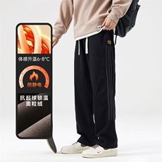 灰色