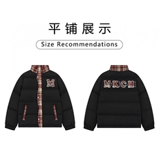 假两件美式复古格子拼接刺绣棉衣面包服TT101P75，男装棉衣，星座1013-5
