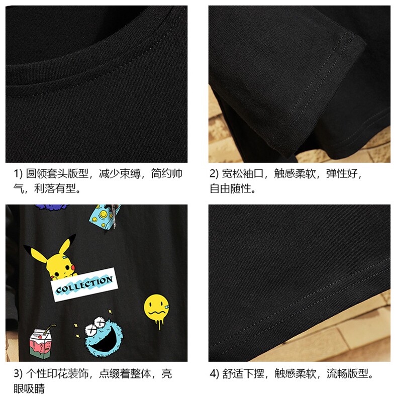 TX3079-P25加绒P35纯长袖t恤男大码圆领打底衫体恤上衣服,男装T恤,电商A040A