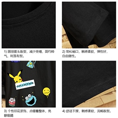 TX3079-P25加绒P35纯长袖t恤男大码圆领打底衫体恤上衣服，男装T恤，电商A040A