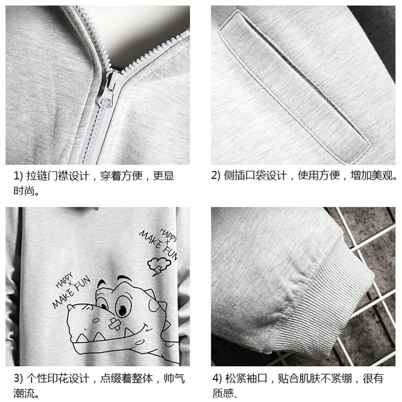 KS21136-P38加绒款-P43连帽开衫卫衣男运动外套大码班服网格,男装卫衣,电商A040A