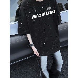 量大优供抖音视频 支持得物配合二开美式满天星亮片短袖T恤MTX191图片