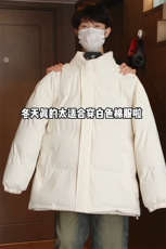 特批P45无差价冬深度库存10W件保暖韩系cleanfit棉衣外套男M2911，男装棉衣，电商A001-1