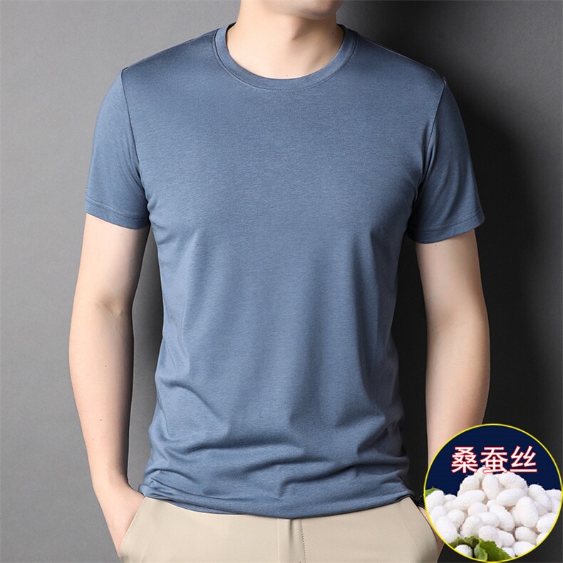 JT002男士2023年夏季新款简约百搭修身T恤短袖商务休闲体恤P46图片