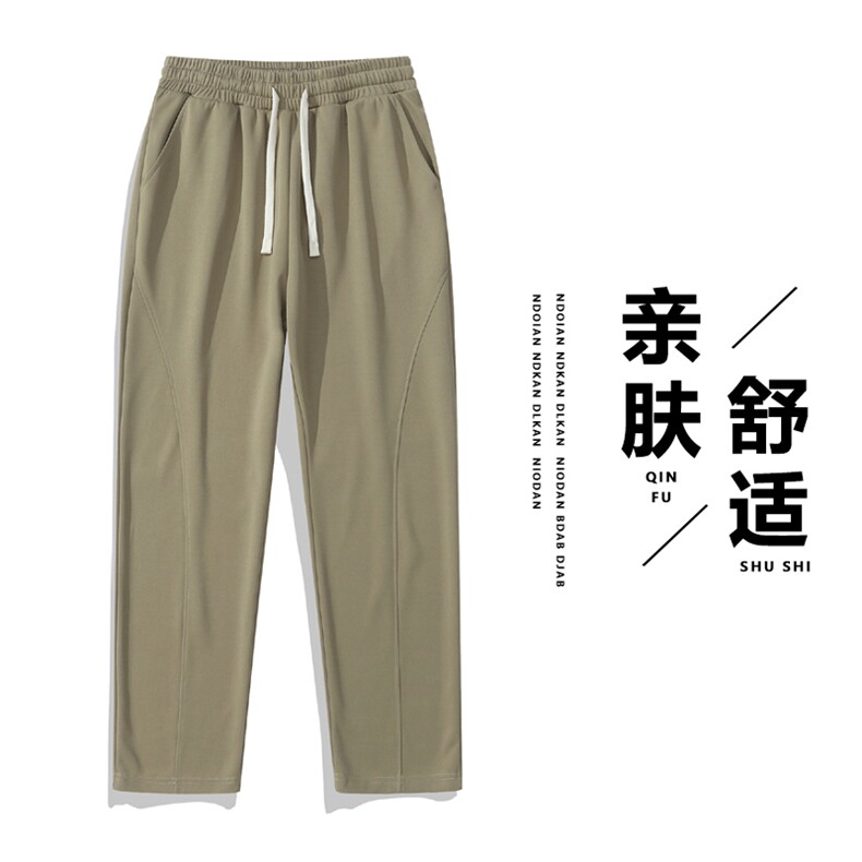 休闲裤男潮流宽松直筒长裤DSA157B-K828-P40,男装休闲裤,电商A157B