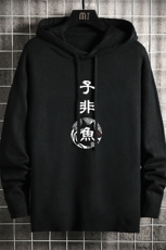 LM68070-P58加绒款-P68连帽毛衣男大码带帽针织衫男毛线衣网格，男装针织衫/毛衣，电商A040A