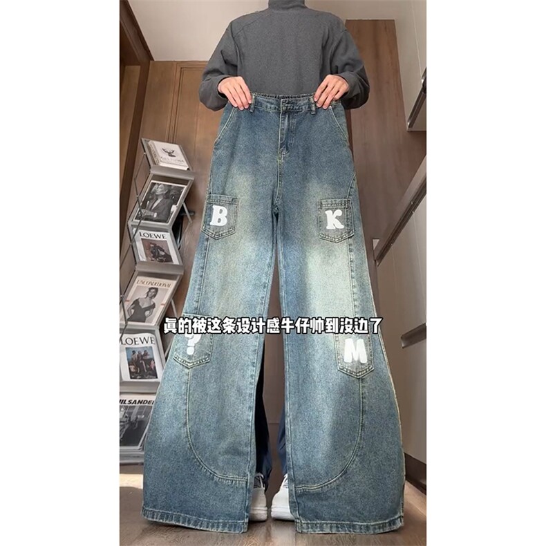 男生牛仔裤宽松直筒长裤A141-P45,男装牛仔裤,电商D312