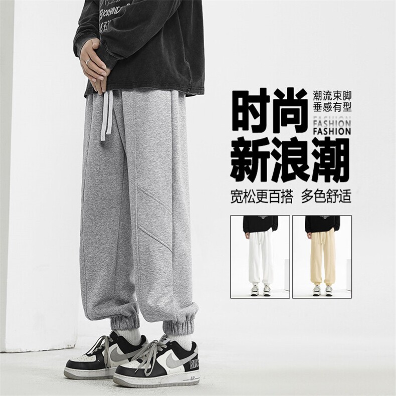 高街潮牌阔腿宽松垂顺显高秋季长裤子X1650特批37加绒特批47图片