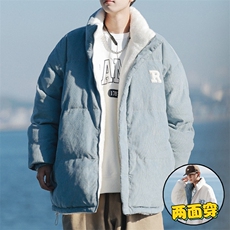 雾霾蓝