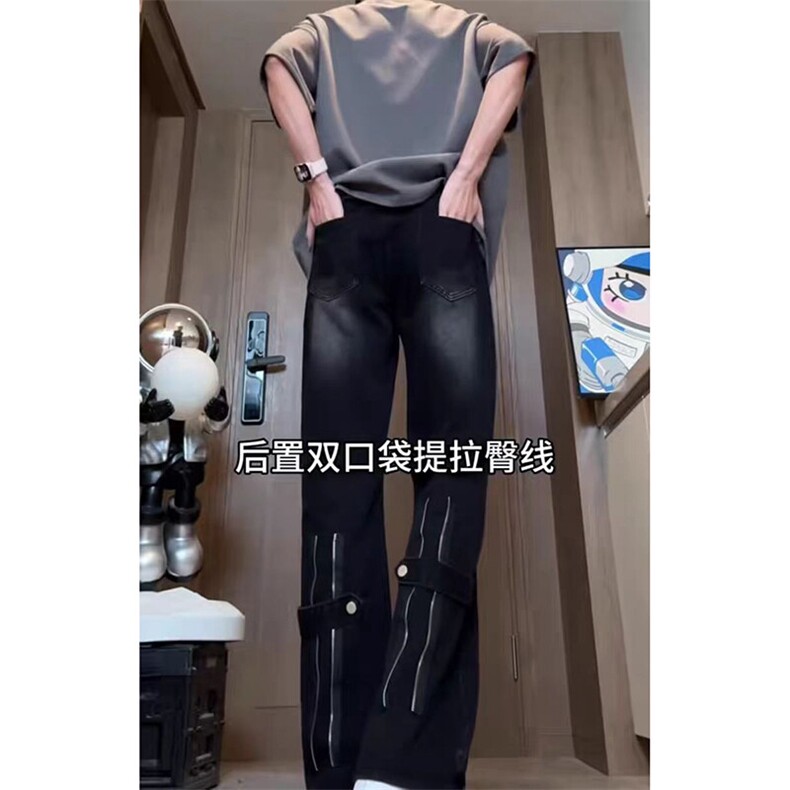 牛仔裤男复古潮牌美式微喇高街直筒阔腿裤子310A-4-NZ70-P50,男装牛仔裤,星座310A-4